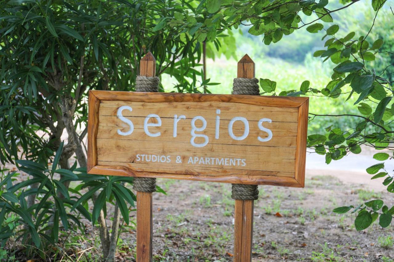Sergios Koukounaries Esterno foto